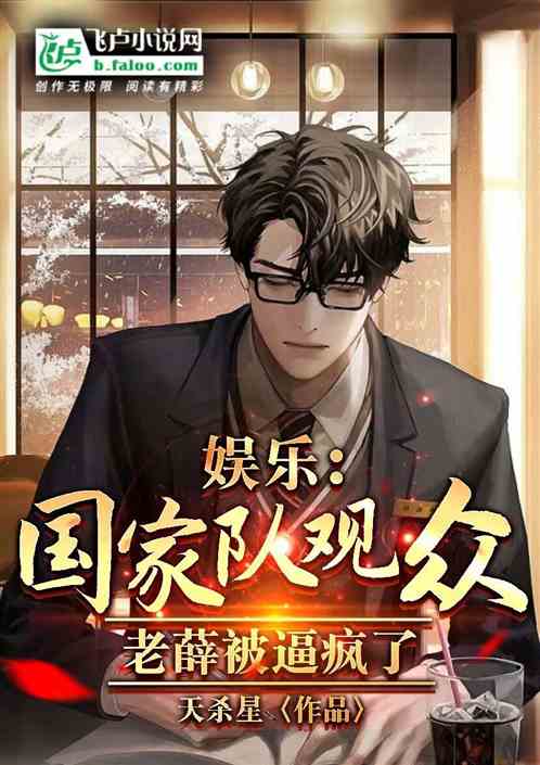 裸体白嫩自慰动漫